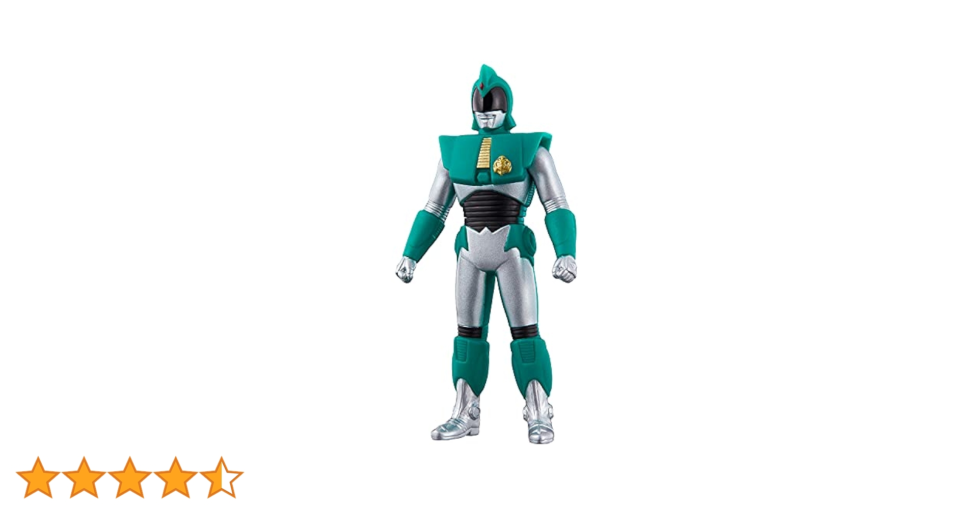 アンドロメロス編 4体セット　ウルトラヒーローシリーズ 　未開封品 Amazon.co.jp: ウルトラマン ウルトラヒーローシリーズ EX